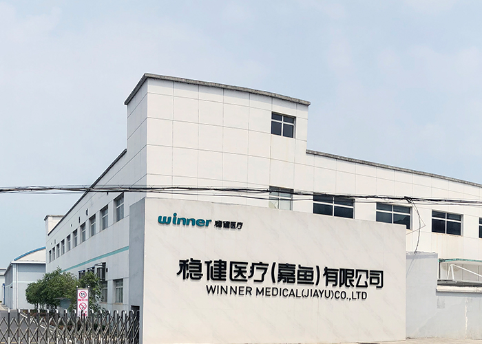 德赢·(VWIN)官方网站-AC米兰官方合作同伴