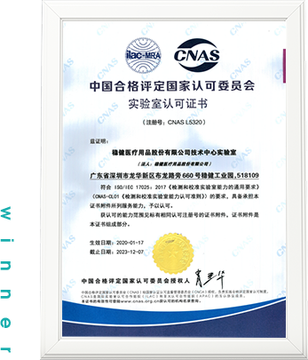 德赢·(VWIN)官方网站-AC米兰官方合作同伴