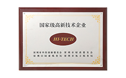 德赢·(VWIN)官方网站-AC米兰官方合作同伴