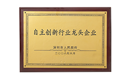 德赢·(VWIN)官方网站-AC米兰官方合作同伴