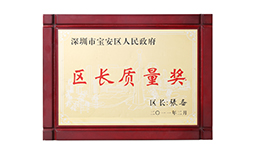 德赢·(VWIN)官方网站-AC米兰官方合作同伴
