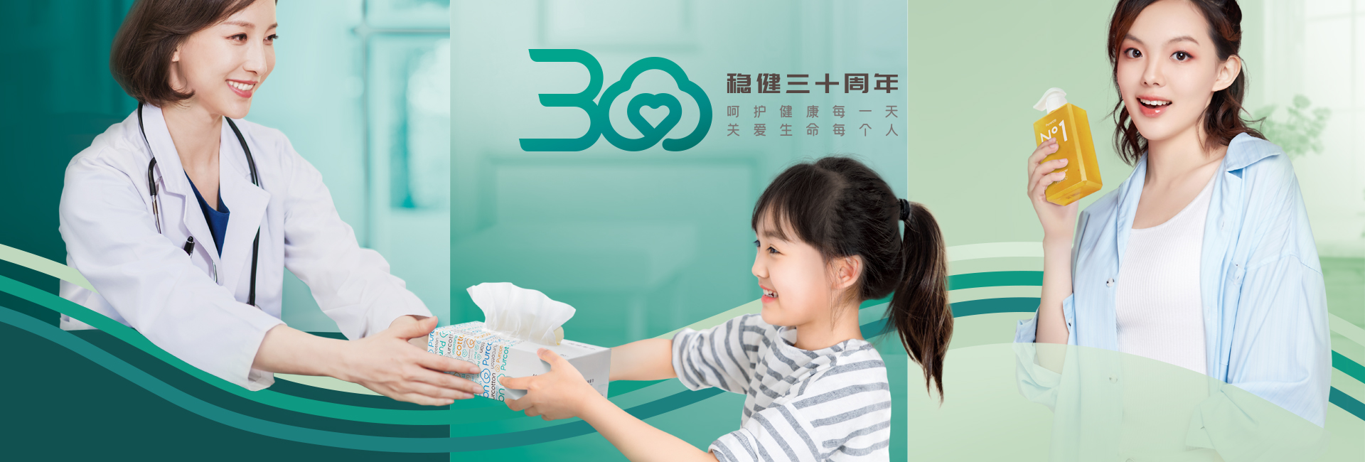 德赢·(VWIN)官方网站-AC米兰官方合作同伴