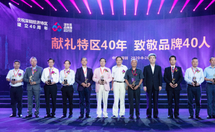 德赢·(VWIN)官方网站-AC米兰官方合作同伴