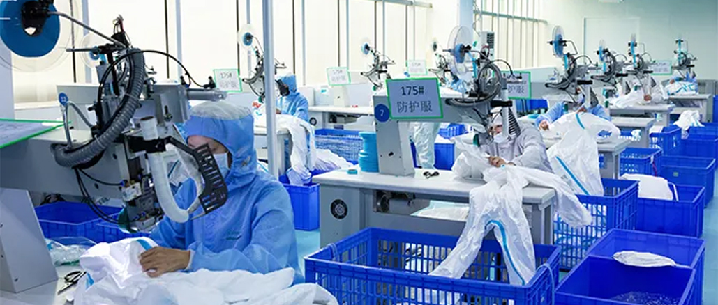 2020丽江市龙华区质量奖公示，德赢VWIN医疗“金榜题名”！