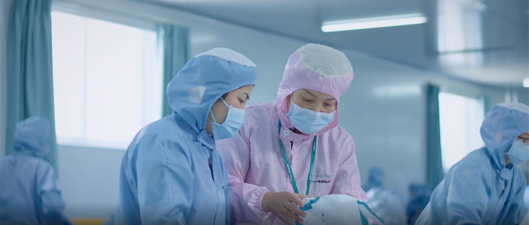 德赢VWIN医疗抗疫纪录片首映：《你；な澜，我；つ恪
