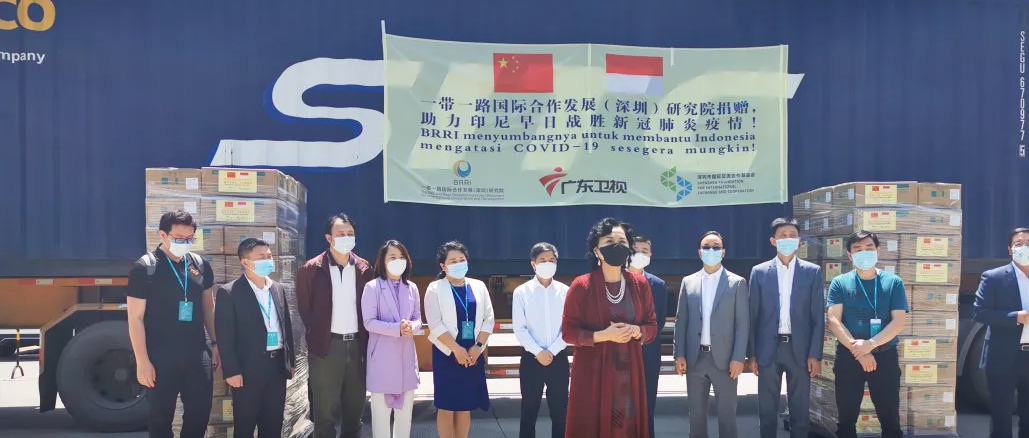 相知无远近，万里尚为邻：一带一路援印尼公益捐赠典礼在德赢VWIN进行