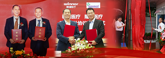德赢·(VWIN)官方网站-AC米兰官方合作同伴