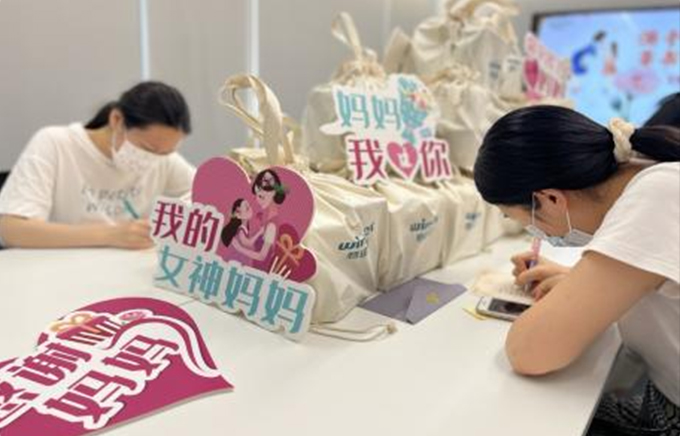 德赢·(VWIN)官方网站-AC米兰官方合作同伴