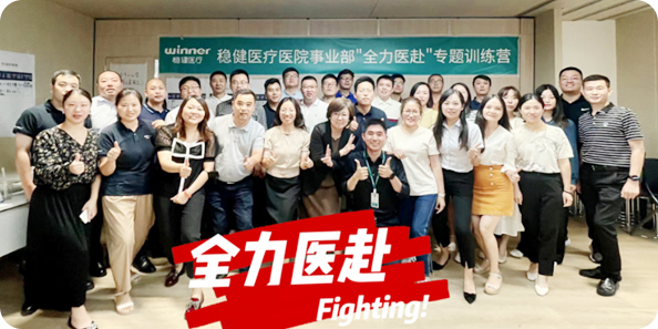 德赢·(VWIN)官方网站-AC米兰官方合作同伴