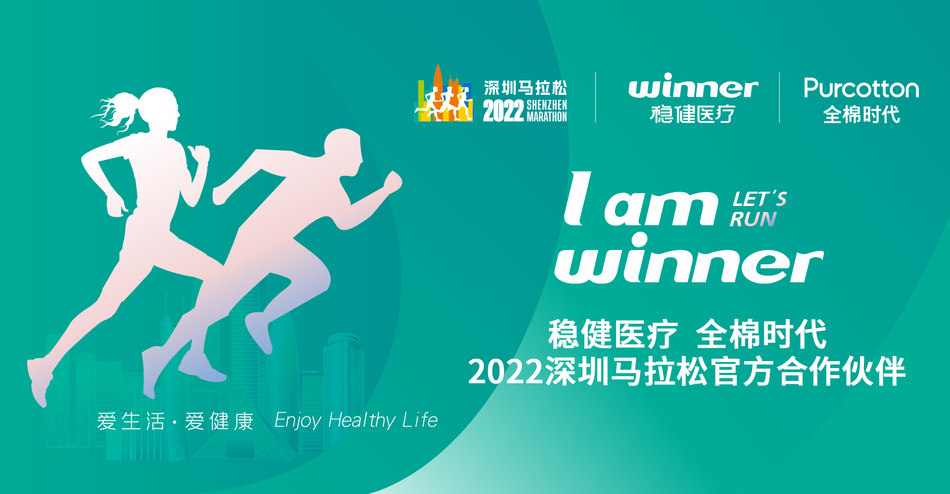 德赢·(VWIN)官方网站-AC米兰官方合作同伴