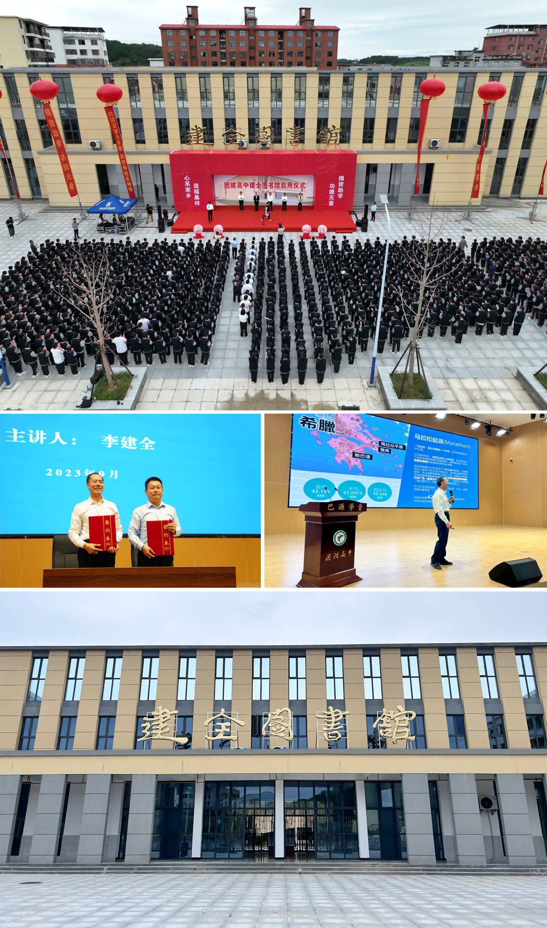 65113d110677a 德赢·(VWIN)官方网站-AC米兰官方合作同伴