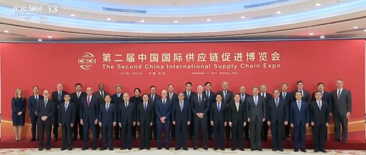 与李强总理座谈，李建全董事长应邀参与第二届链博会