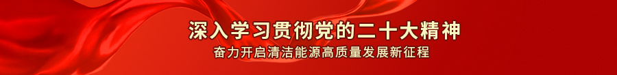 大奖国际18dj18(中国游)官方网站