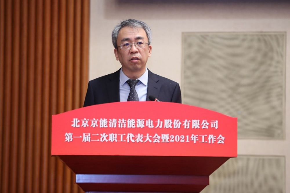 公司新闻-大奖国际