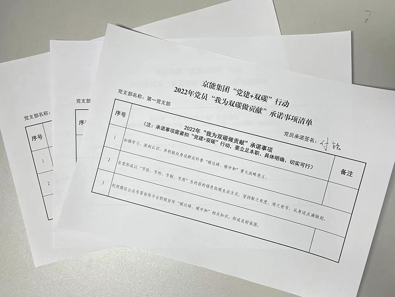 公司新闻-大奖国际
