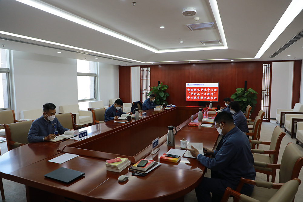 公司新闻-大奖国际