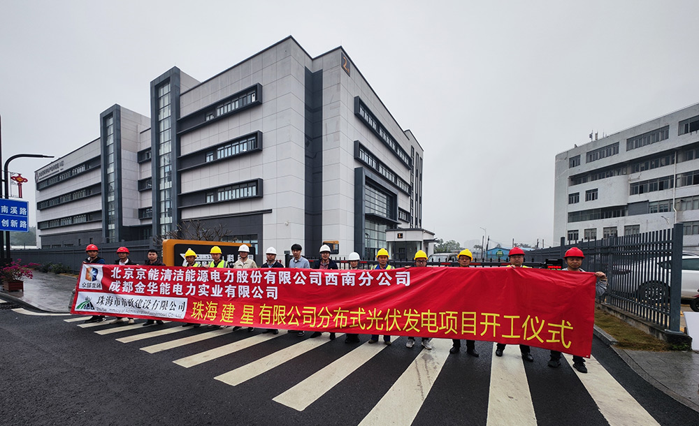 公司新闻-大奖国际