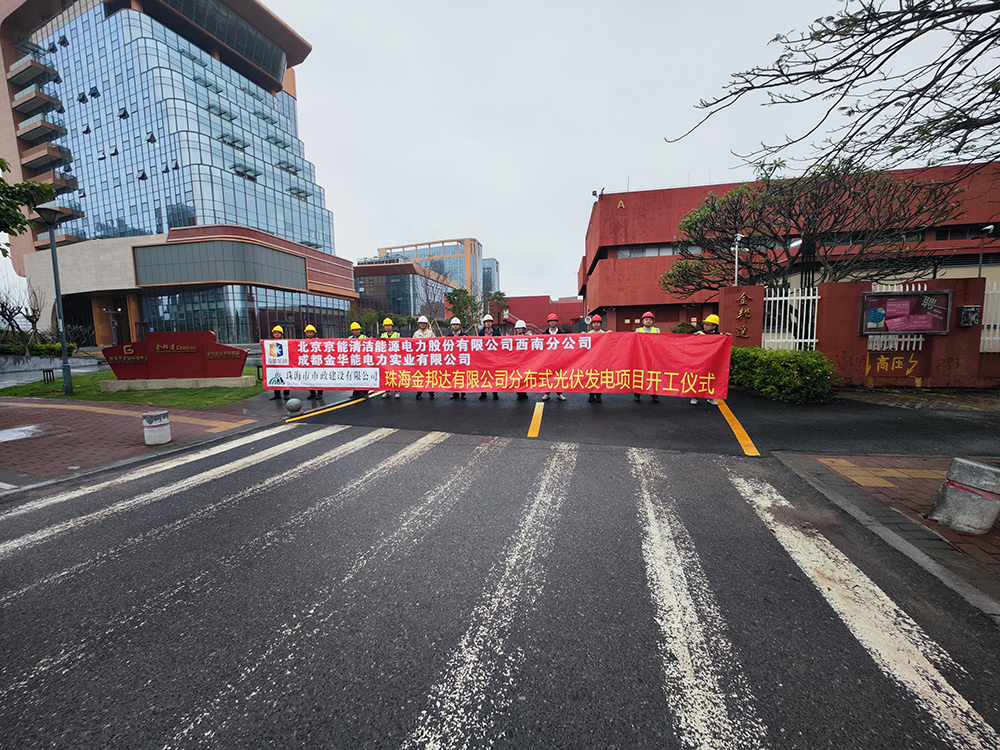 公司新闻-大奖国际