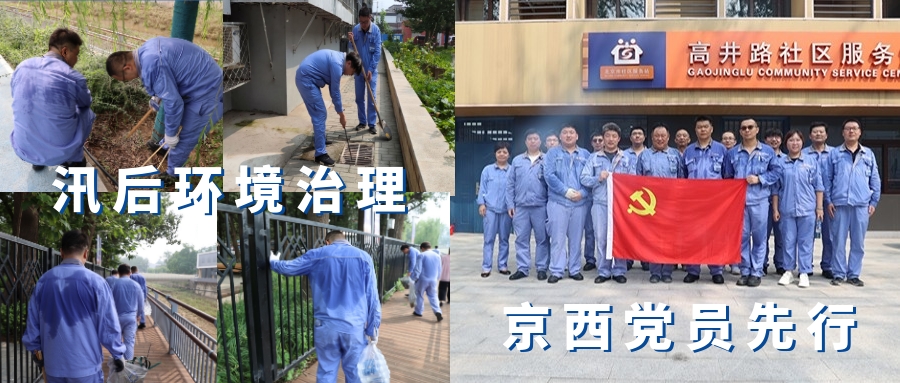 公司新闻-大奖国际