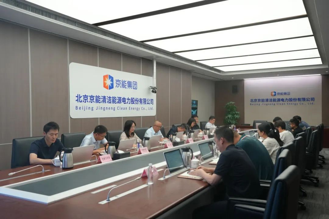 公司要闻-大奖国际