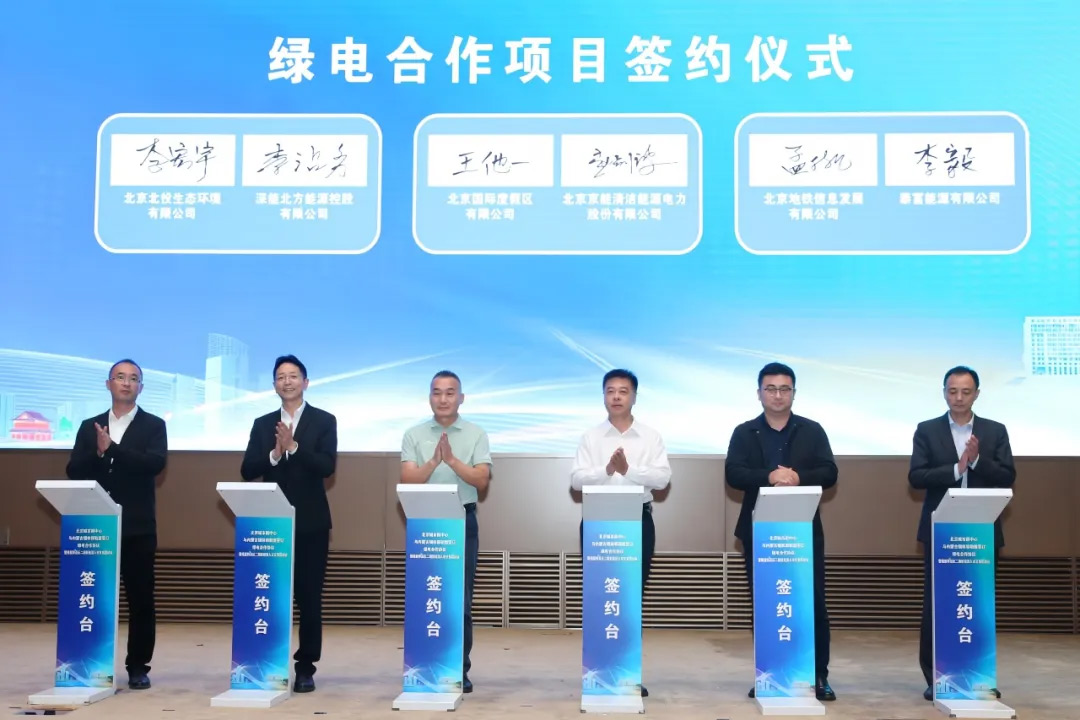 公司要闻-大奖国际