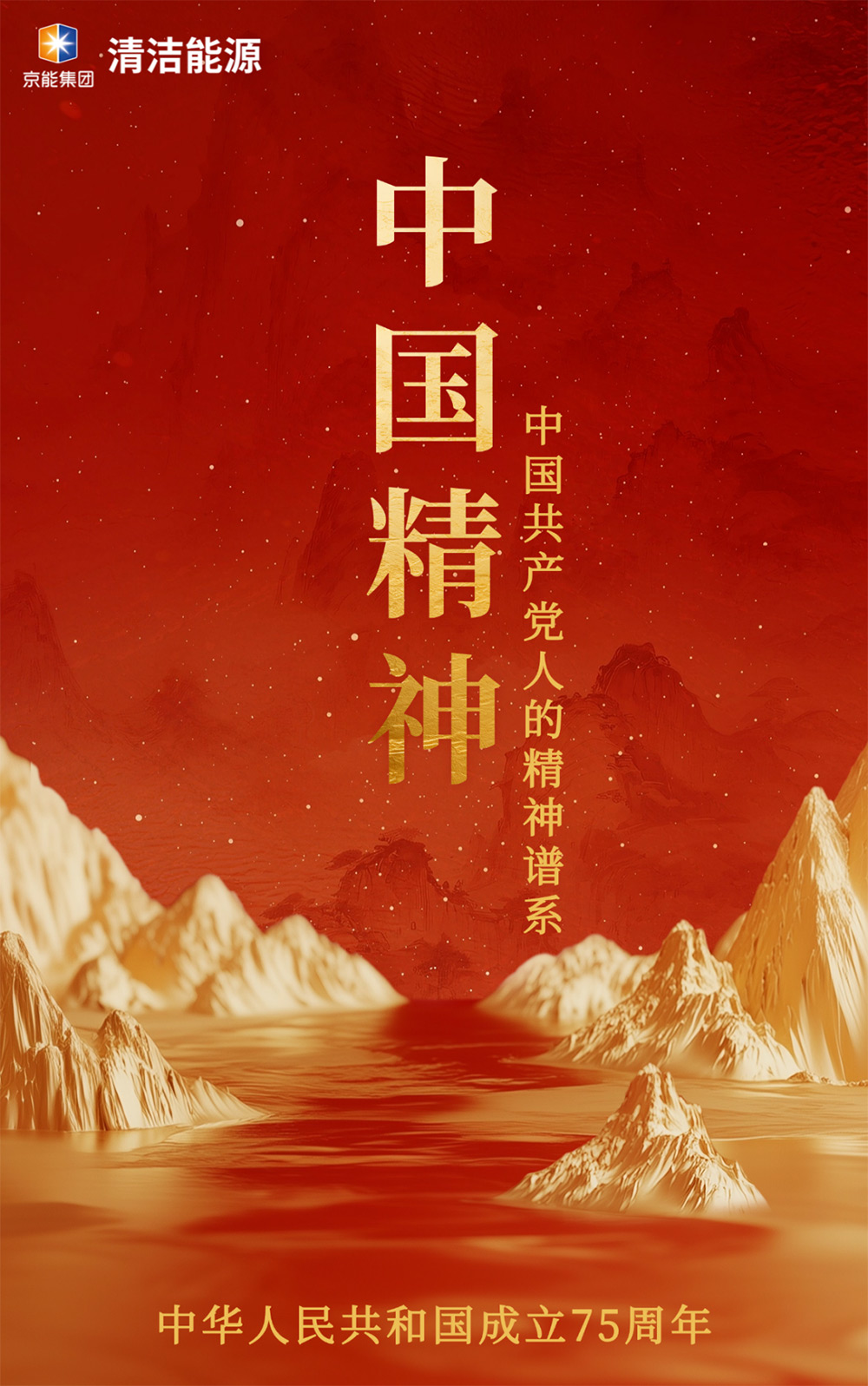 公司要闻-大奖国际