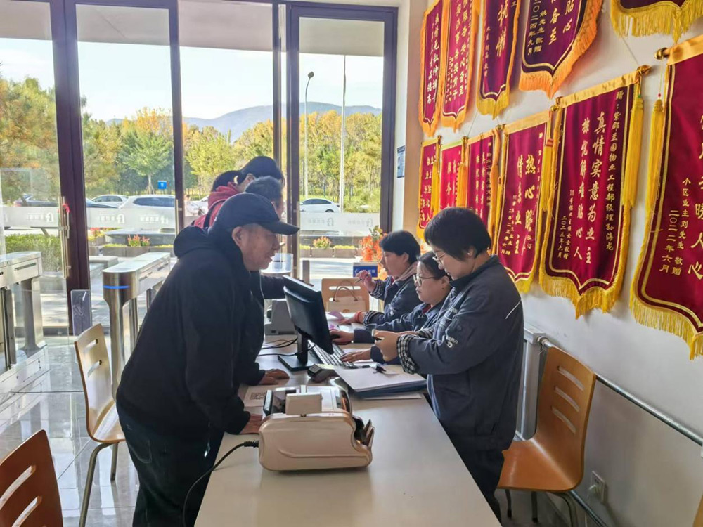 公司新闻-大奖国际