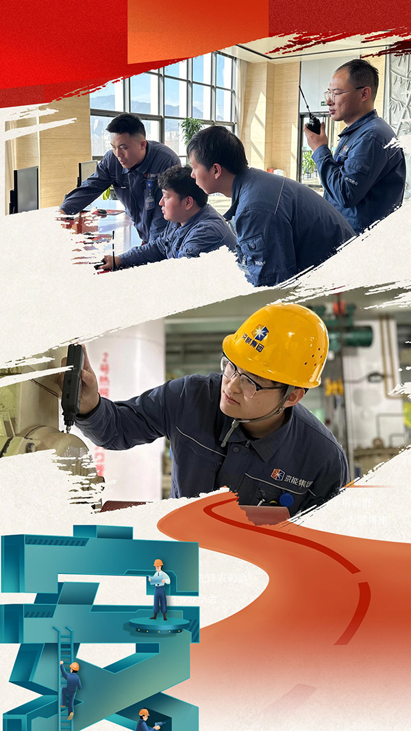 公司新闻-大奖国际