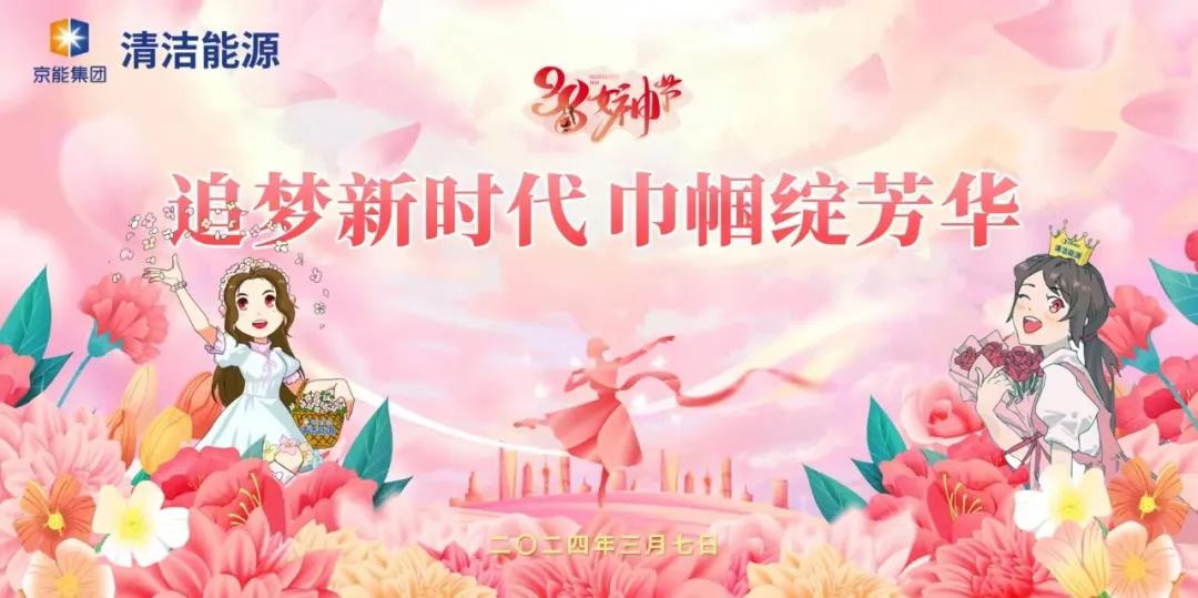 公司要闻-大奖国际