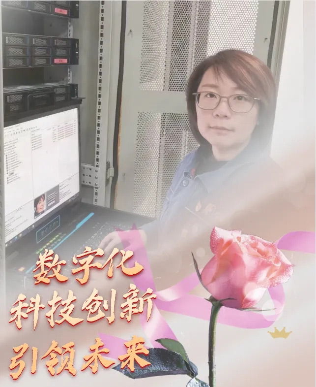 公司要闻-大奖国际