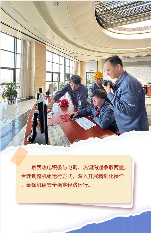 公司要闻-大奖国际