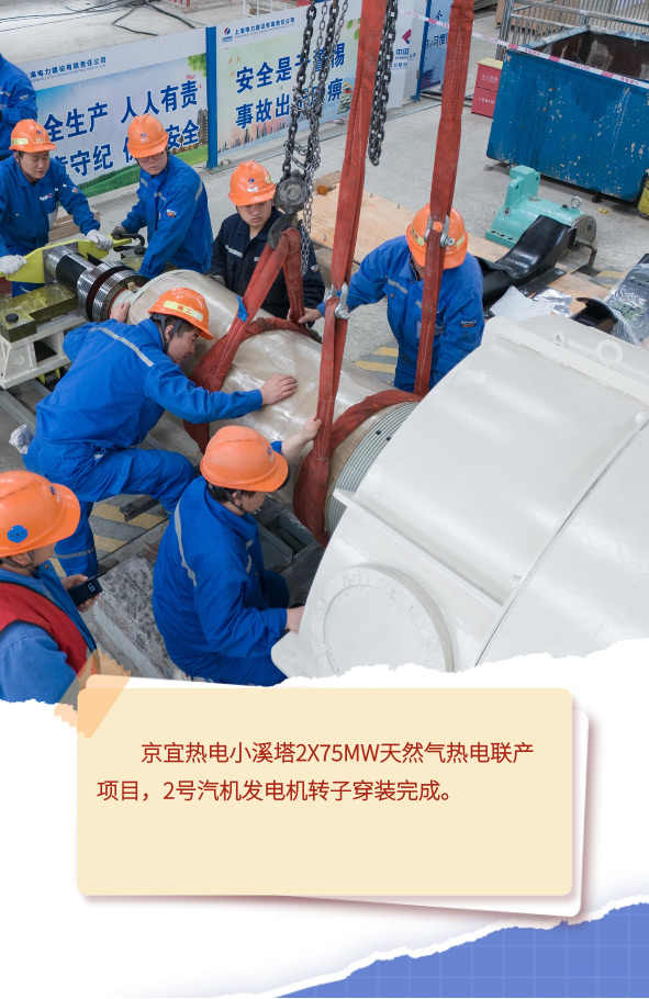 公司要闻-大奖国际