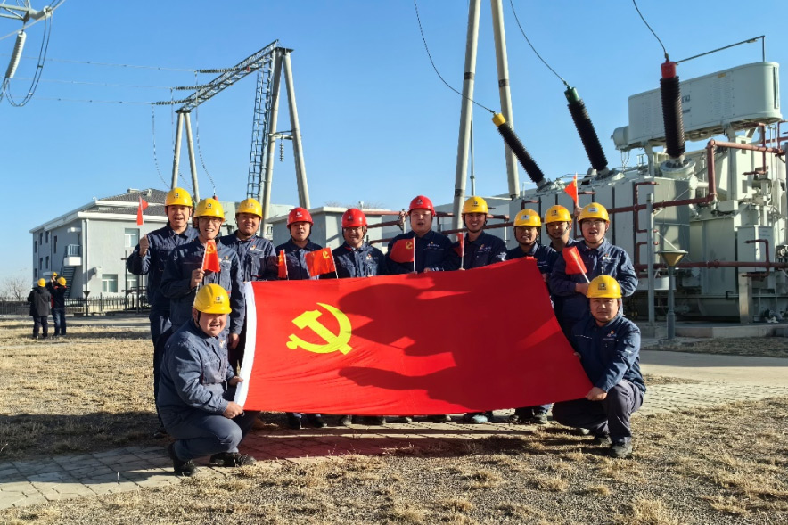 党建事情-大奖国际