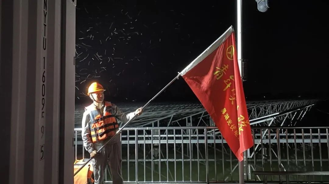 团青事情-大奖国际