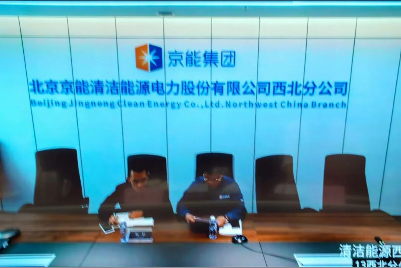 团青事情-大奖国际