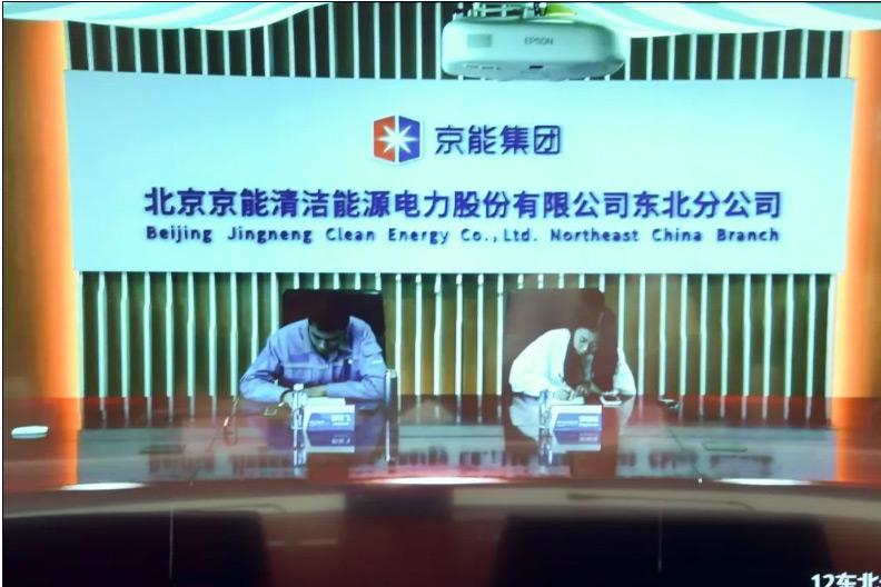 团青事情-大奖国际