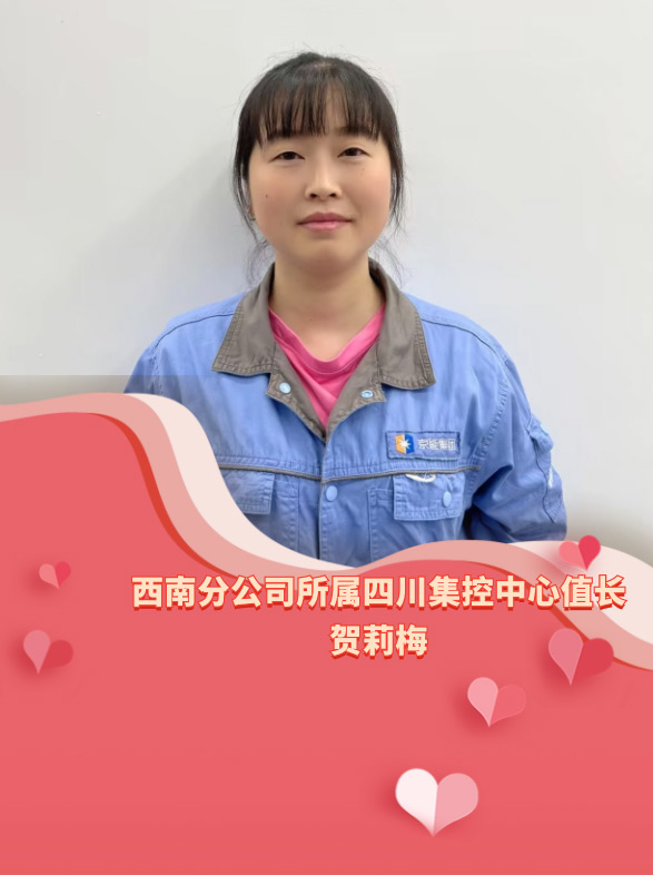 工会事情-大奖国际