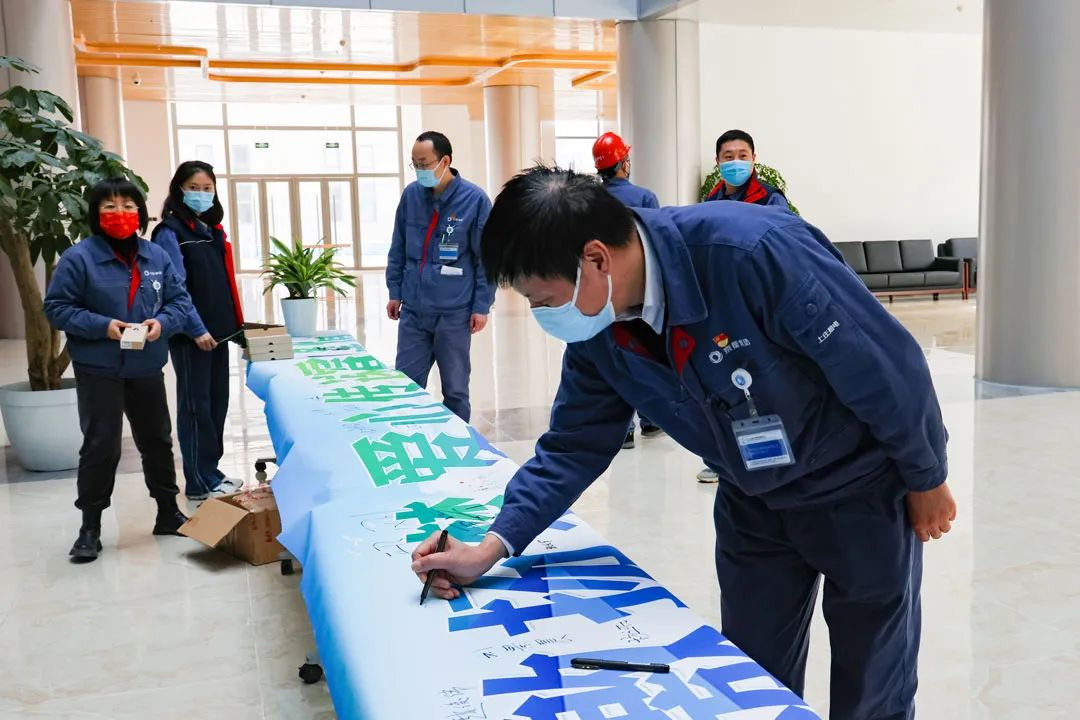 党建事情-大奖国际