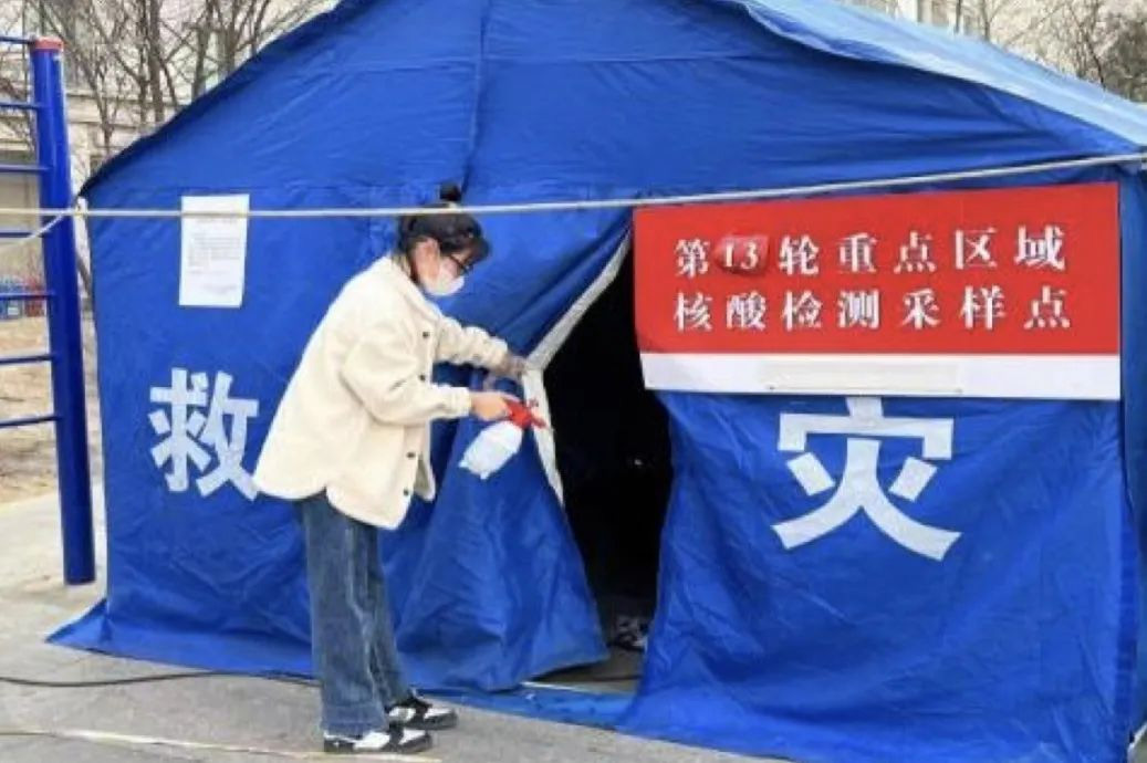党建事情-大奖国际