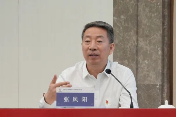 党建事情-大奖国际