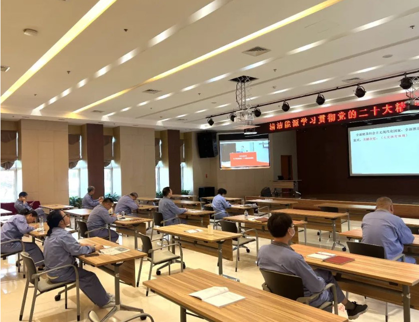 党建事情-大奖国际