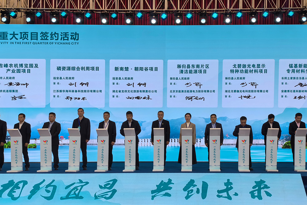 公司交流-大奖国际