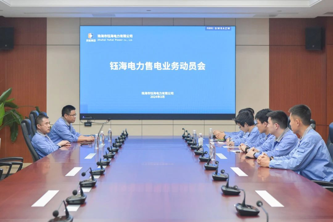 党建事情-大奖国际