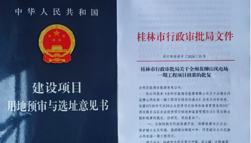 公司新闻-大奖国际