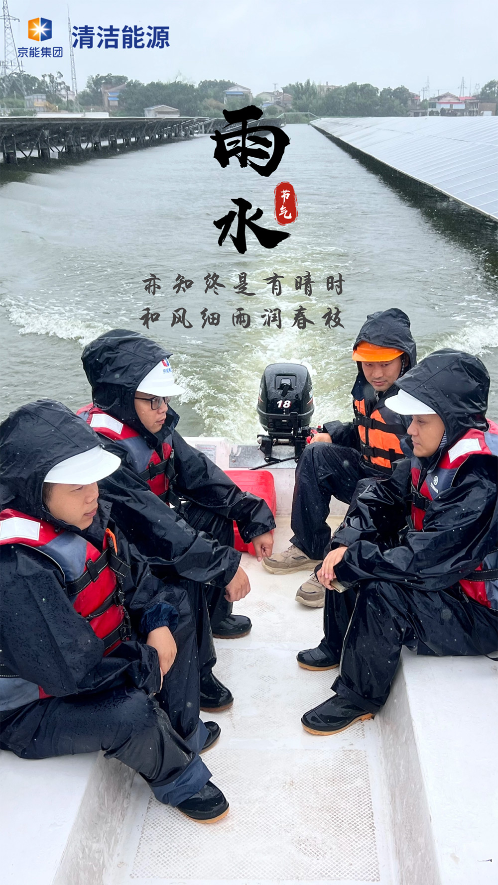 文化长廊-大奖国际