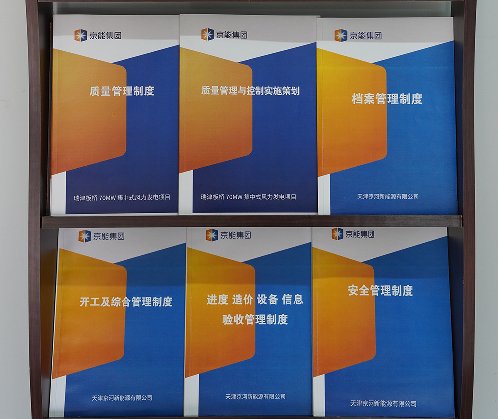 公司新闻-大奖国际