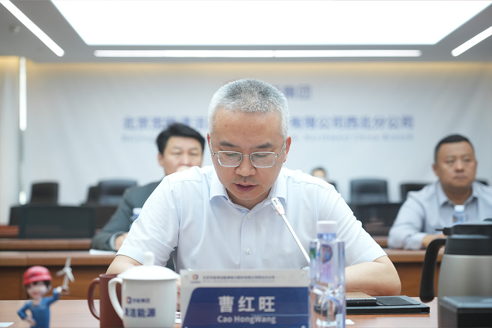 公司要闻-大奖国际