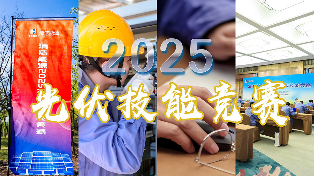 公司新闻-大奖国际