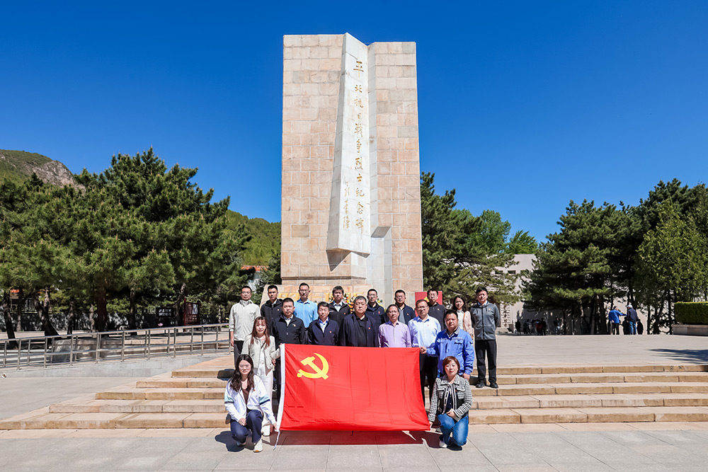 公司新闻-大奖国际