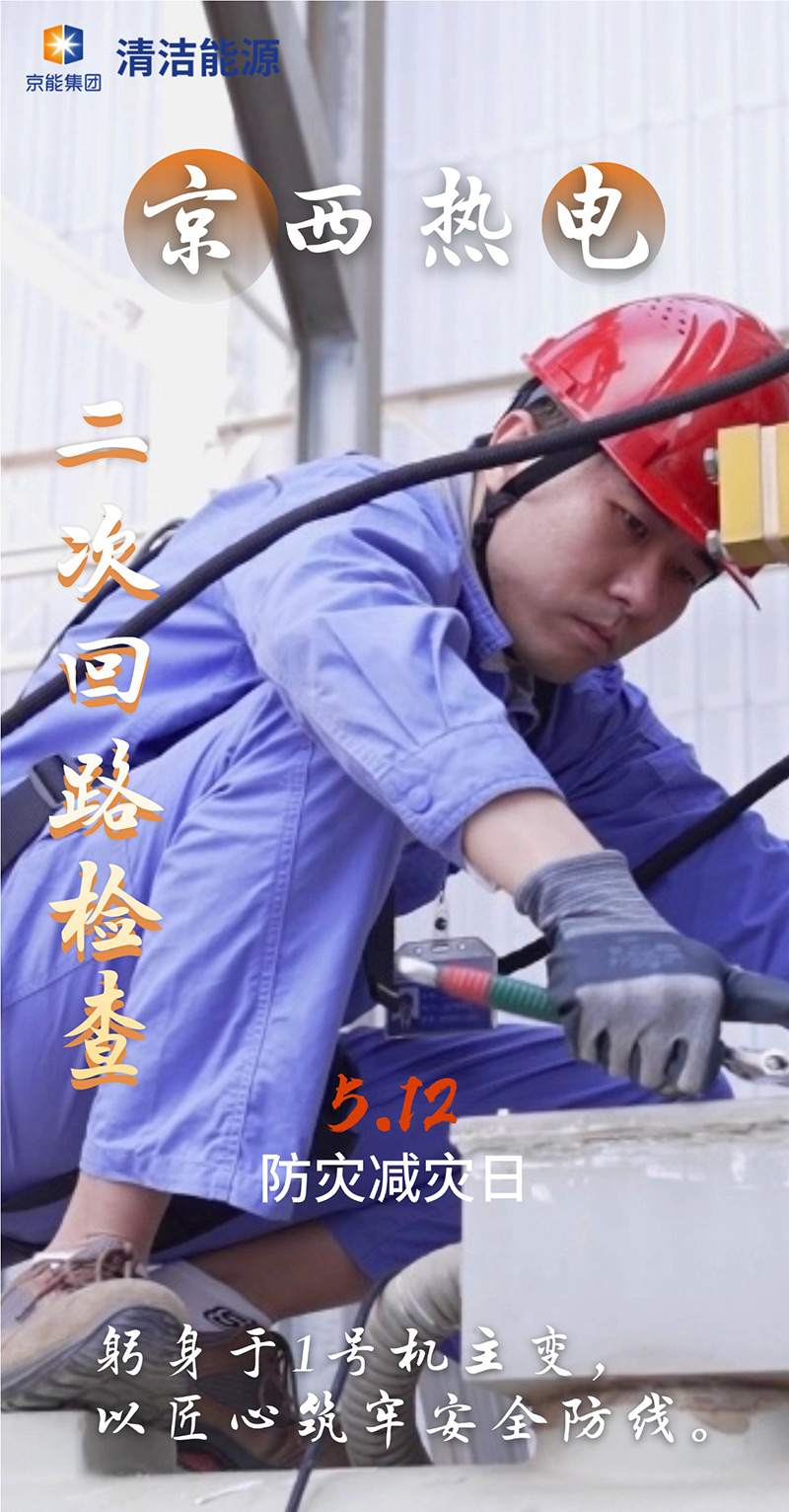 公司新闻-大奖国际